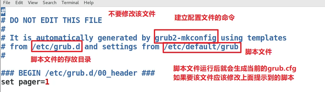 GRUB 引导菜单加固 示意图 1