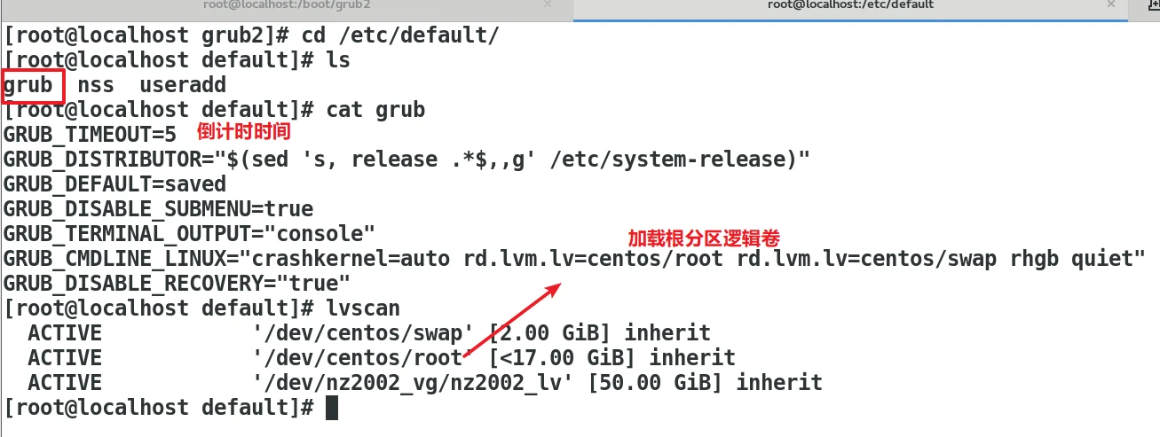 GRUB 引导菜单加固 示意图 2