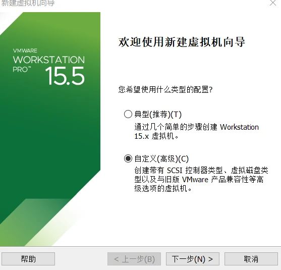 Linux 操作系统的安装 示意图 1