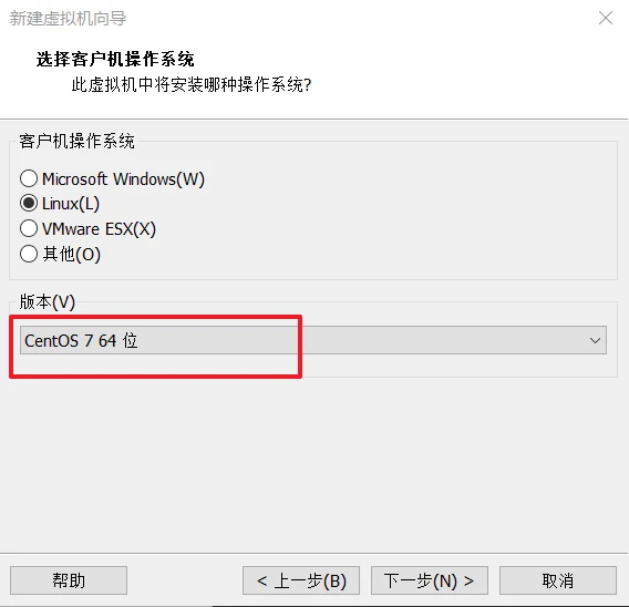 Linux 操作系统的安装 示意图 3