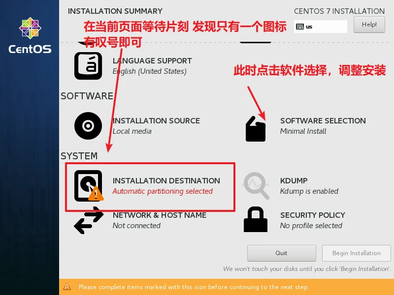 Linux 操作系统的安装 示意图 14
