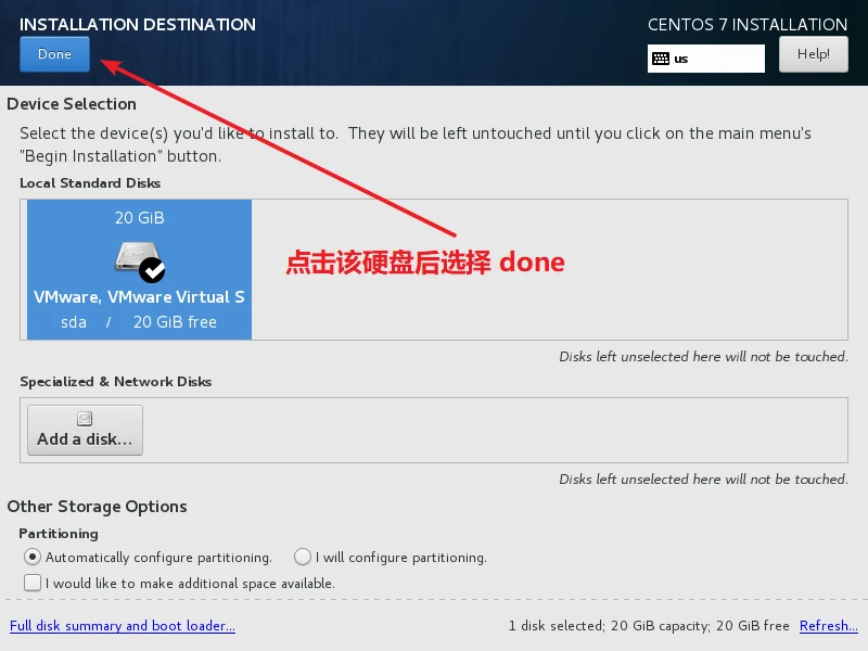 Linux 操作系统的安装 示意图 17