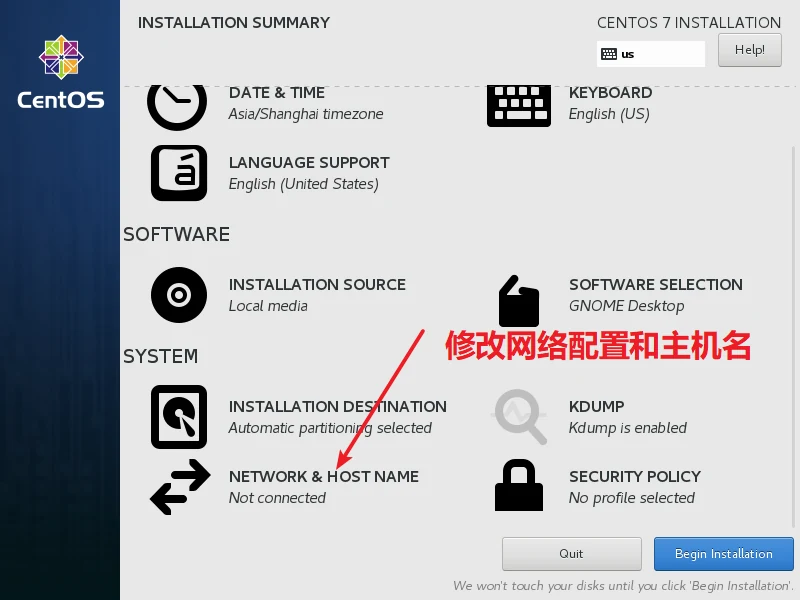 Linux 操作系统的安装 示意图 20