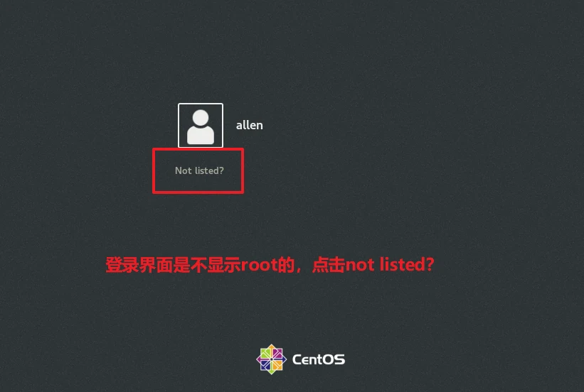 Linux 操作系统的安装 示意图 30