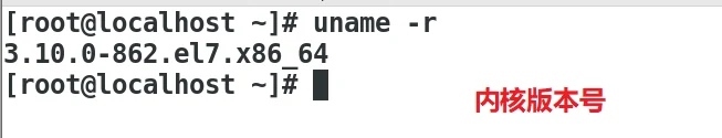 Linux 操作系统的安装 示意图 35