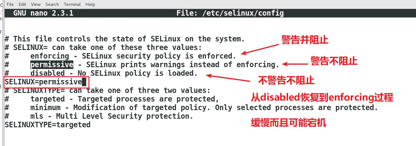 Linux 操作系统的安装 示意图 42