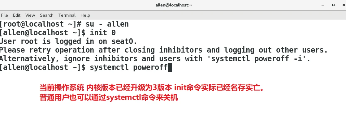 Linux 操作系统的安装 示意图 47