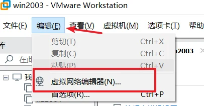网络地址配置与日志服务 示意图 7