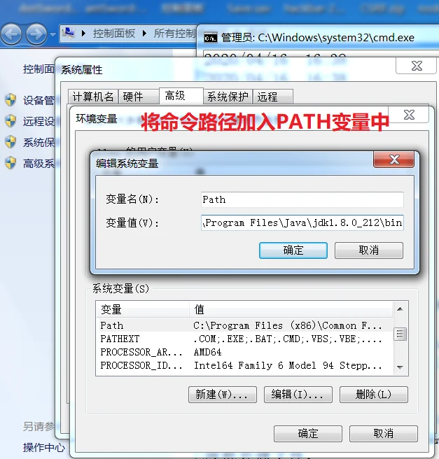 Tomcat 部署 示意图 1