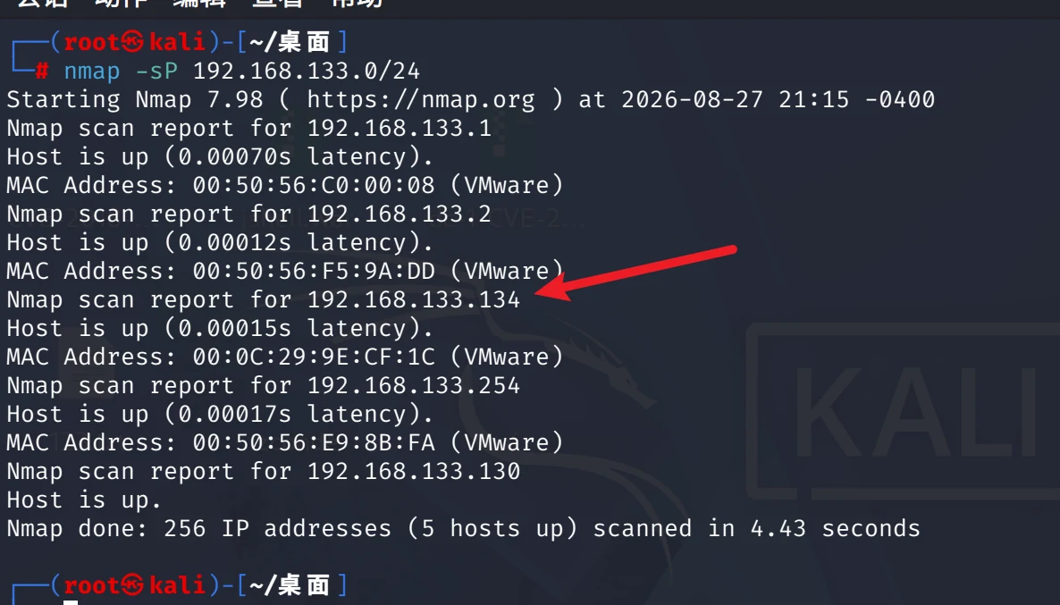 VulnHub DC-1 靶机实战 示意图 1