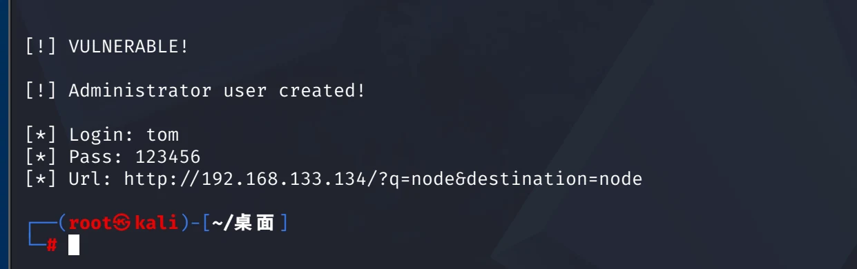 VulnHub DC-1 靶机实战 示意图 5