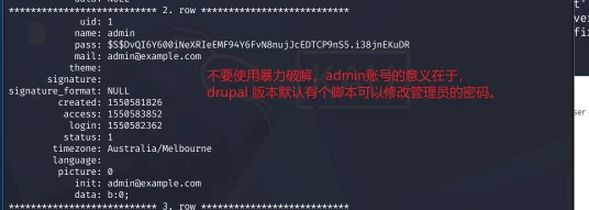 VulnHub DC-1 靶机实战 示意图 11