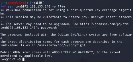 VulnHub DC-2 靶机实战 示意图 8