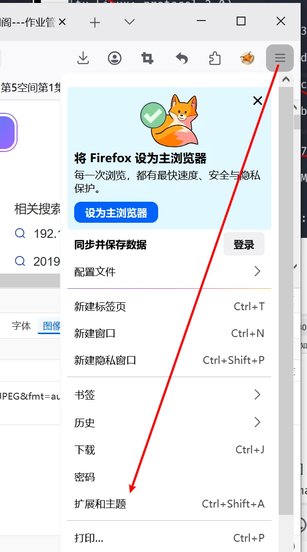VulnHub ME 靶机实战 示意图 3