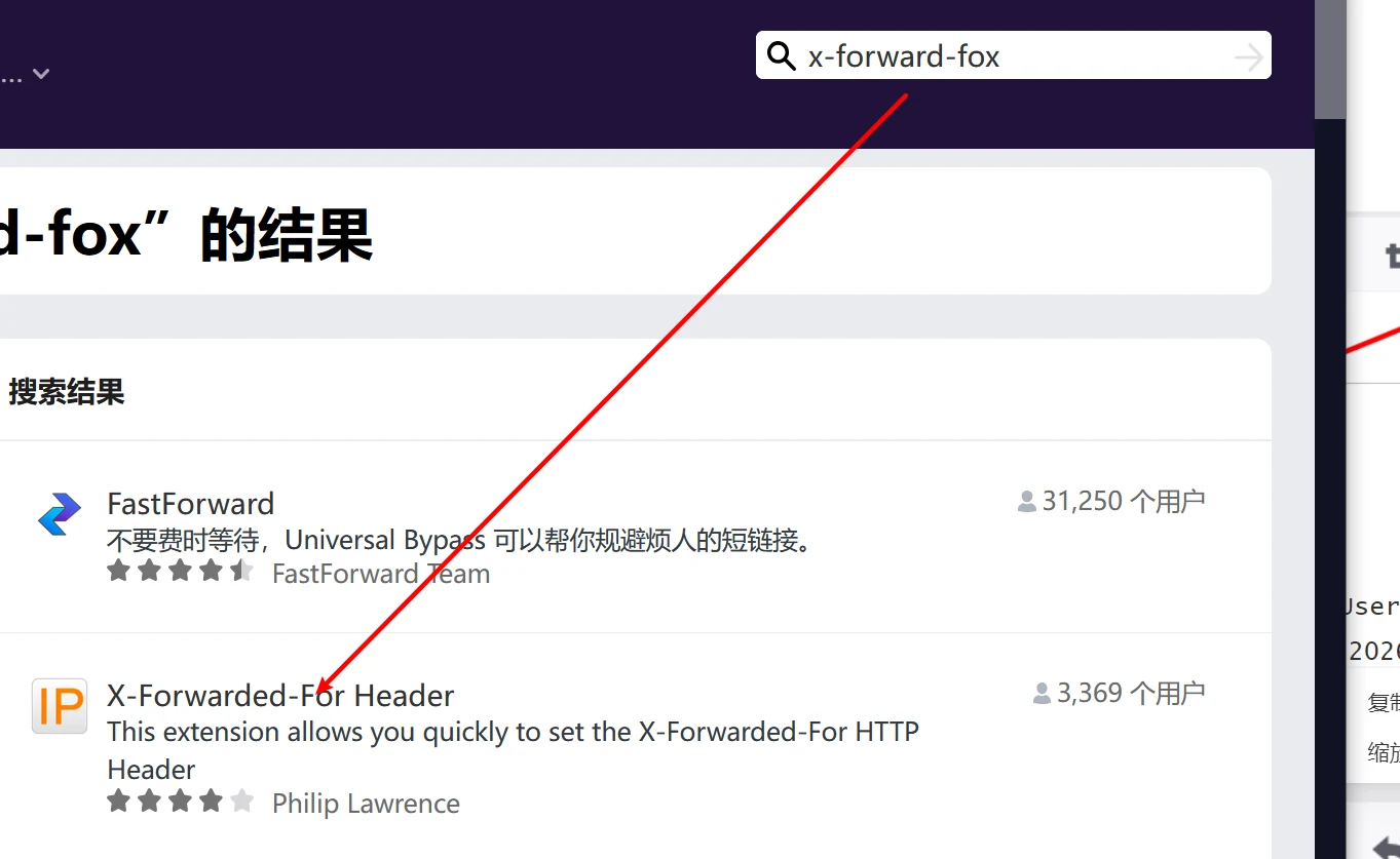 VulnHub ME 靶机实战 示意图 4