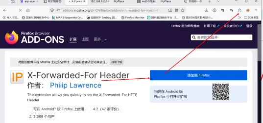 VulnHub ME 靶机实战 示意图 5