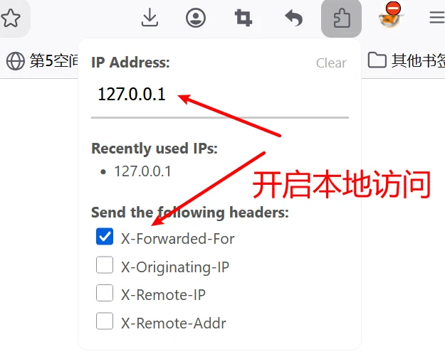 VulnHub ME 靶机实战 示意图 6