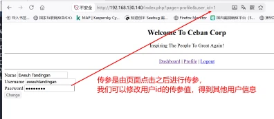 VulnHub ME 靶机实战 示意图 7