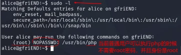 VulnHub ME 靶机实战 示意图 10