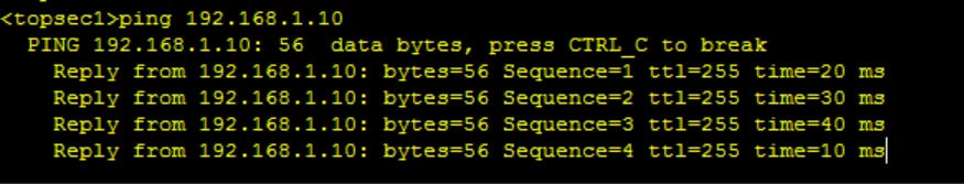 一、实验一~三:基本设置、Telnet、配置文件管理 示意图 3