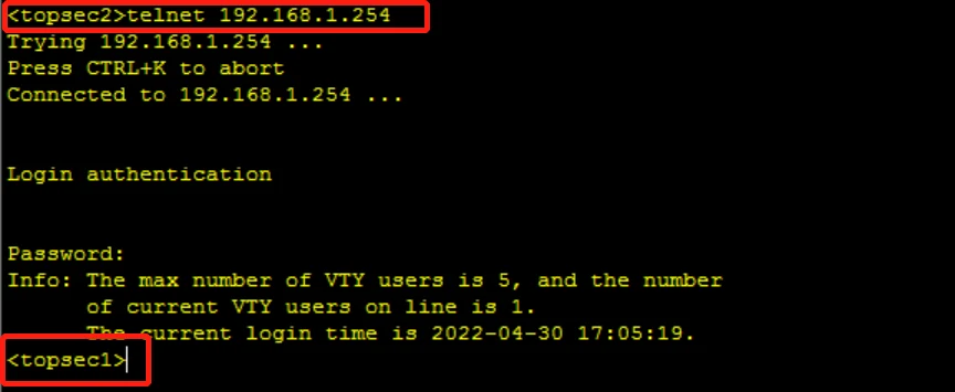 一、实验一~三:基本设置、Telnet、配置文件管理 示意图 5