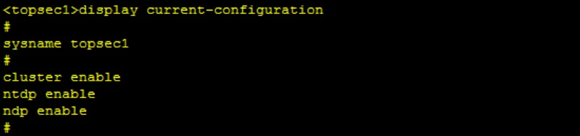 一、实验一~三:基本设置、Telnet、配置文件管理 示意图 7