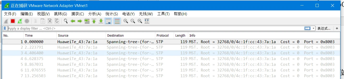 三、实验十~十三:STP、MSTP、链路聚合、端口镜像 示意图 18