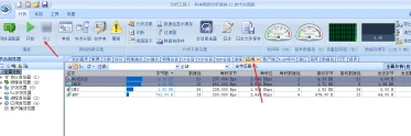 DHCP 部署与安全 示意图 6