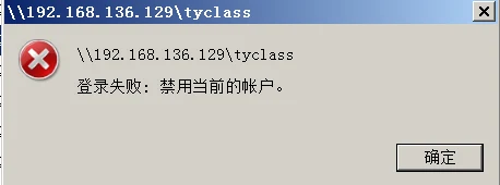 文件共享服务器 示意图 1