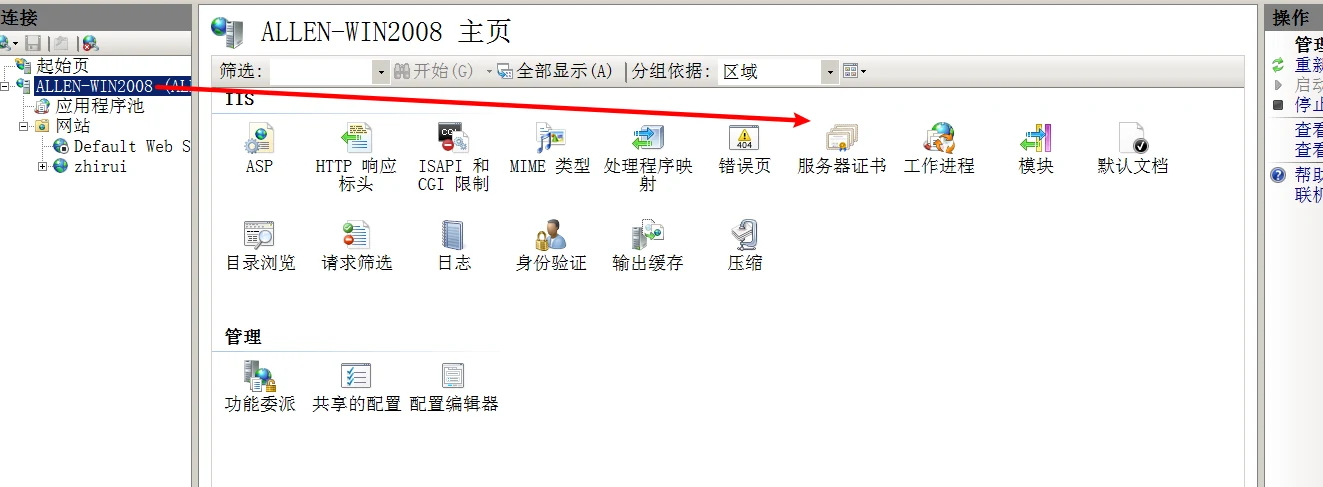 PKI 完整版 示意图 11