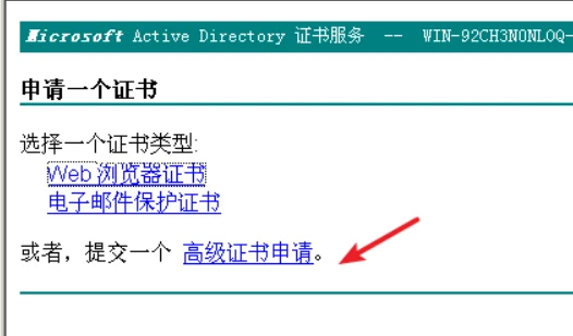 PKI 完整版 示意图 17