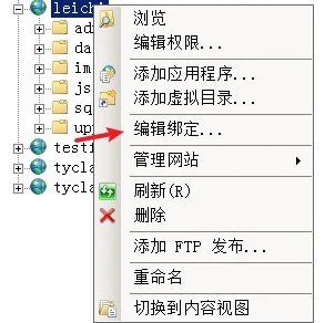 PKI 完整版 示意图 26