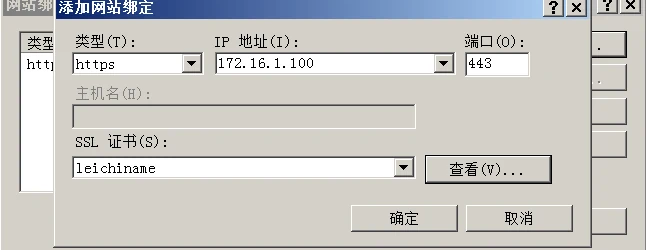 PKI 完整版 示意图 27