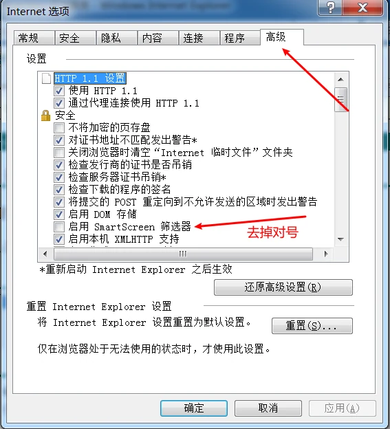 PKI 完整版 示意图 30