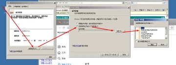 PKI 完整版 示意图 33