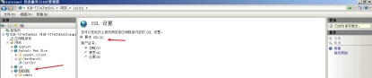 PKI 完整版 示意图 35